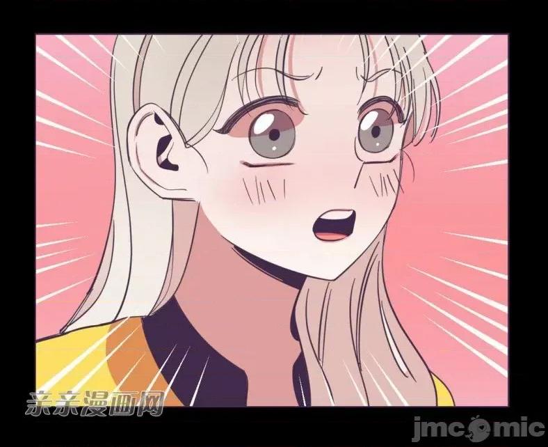 囚笼少女 囚笼少女-第48话 第55页