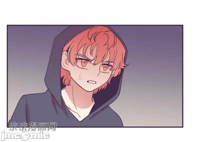 囚笼少女 囚笼少女-第48话 第71页