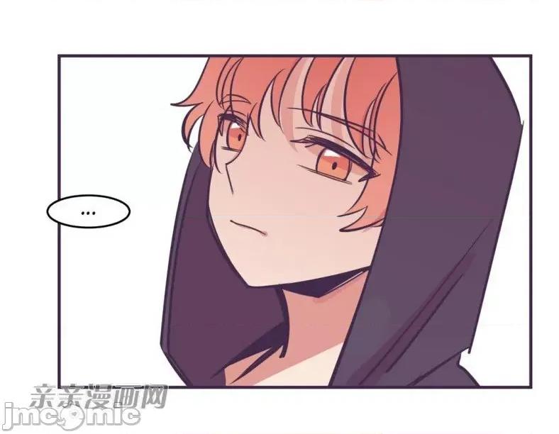 囚笼少女 囚笼少女-第49话(完结) 第5页