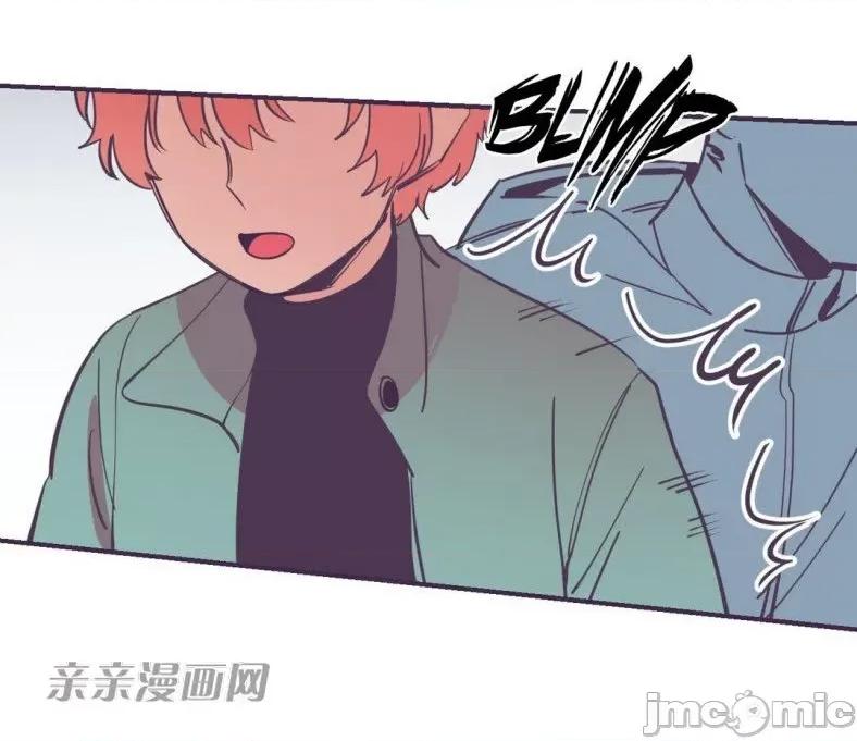 囚笼少女 囚笼少女-第49话(完结) 第15页