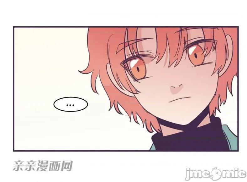 囚笼少女 囚笼少女-第49话(完结) 第19页