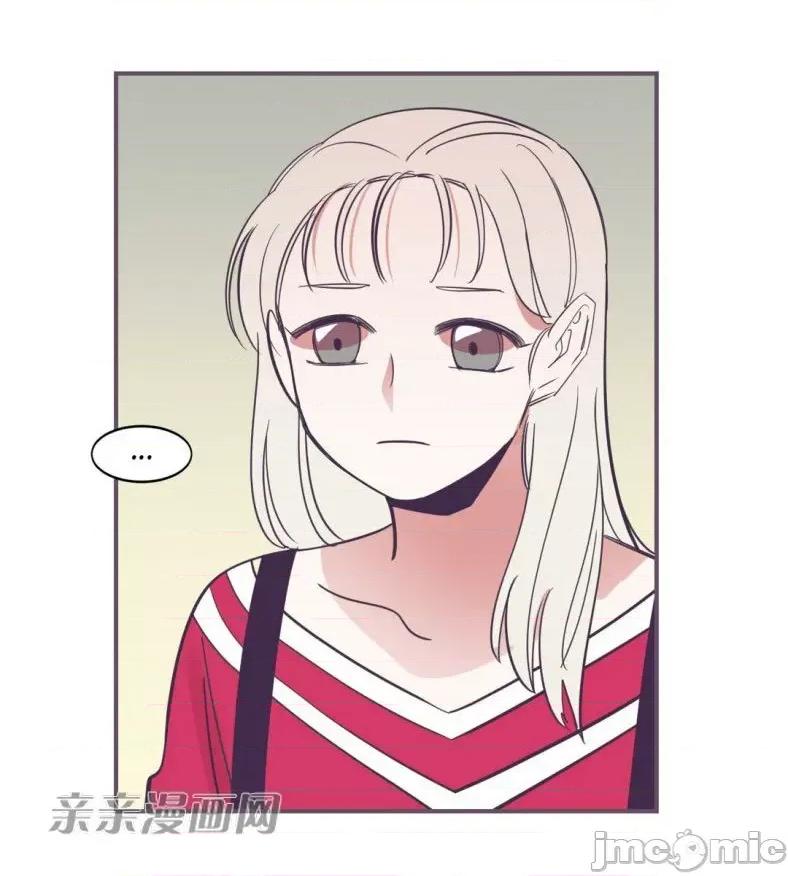 囚笼少女 囚笼少女-第49话(完结) 第23页
