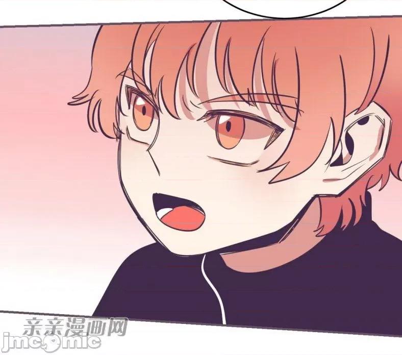 囚笼少女 囚笼少女-第49话(完结) 第42页