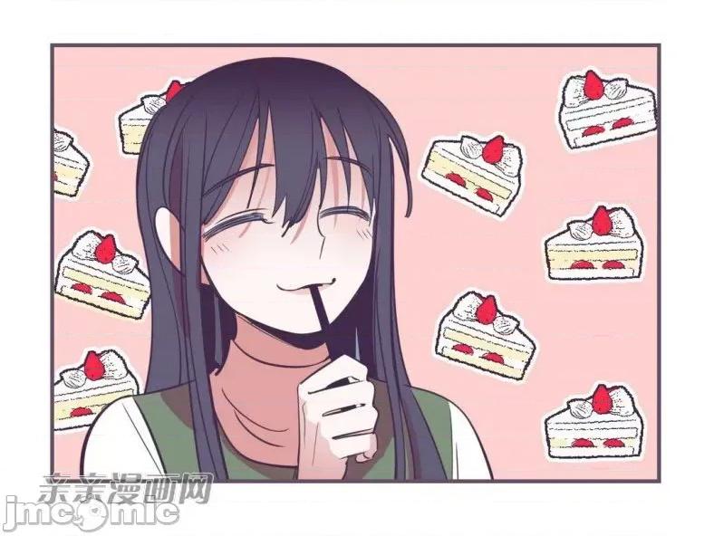 囚笼少女 囚笼少女-第49话(完结) 第54页