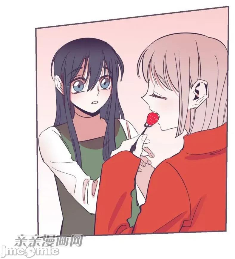 囚笼少女 囚笼少女-第49话(完结) 第56页