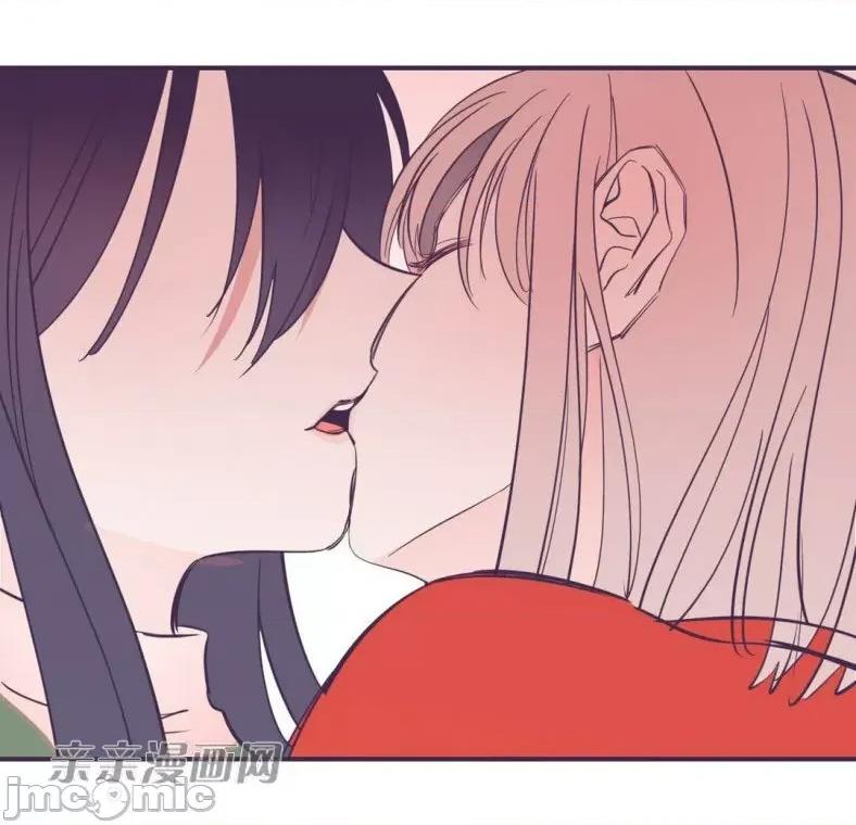 囚笼少女 囚笼少女-第49话(完结) 第59页