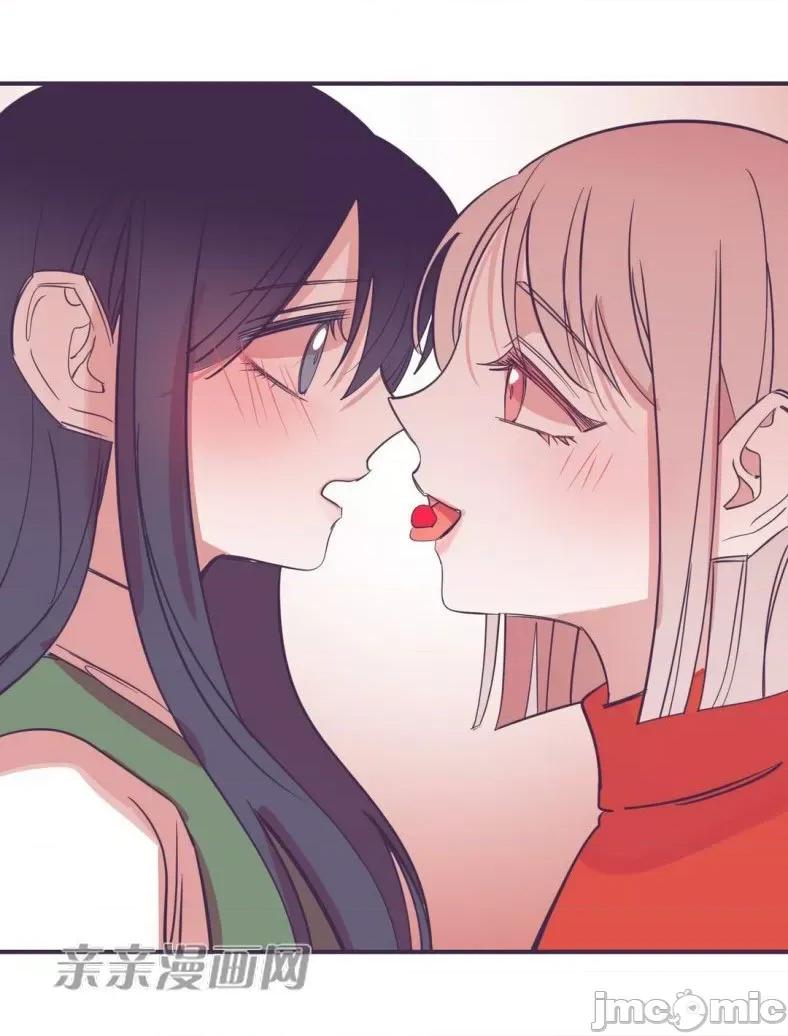 囚笼少女 囚笼少女-第49话(完结) 第60页