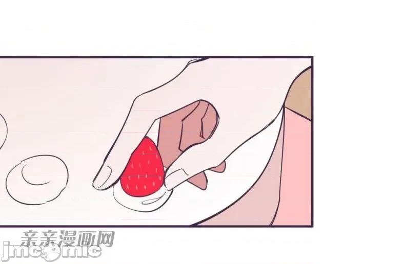囚笼少女 囚笼少女-第49话(完结) 第61页