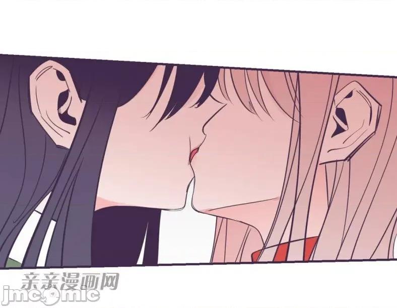 囚笼少女 囚笼少女-第49话(完结) 第63页