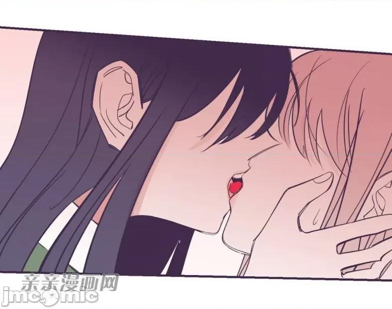 囚笼少女 囚笼少女-第49话(完结) 第64页