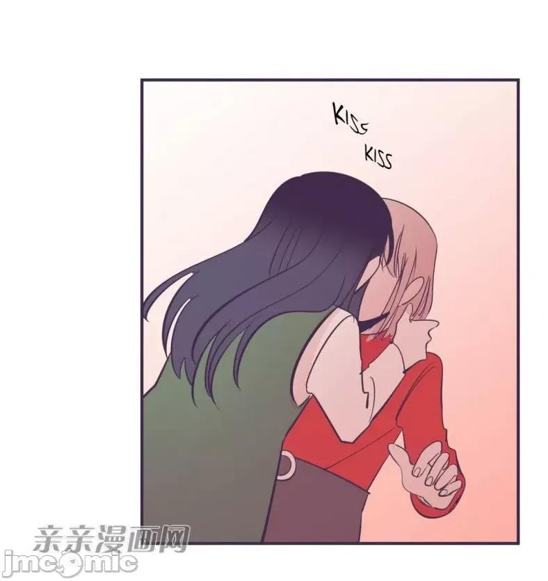 囚笼少女 囚笼少女-第49话(完结) 第65页