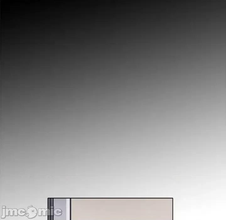歧途 歧途-第 2 话 第100页