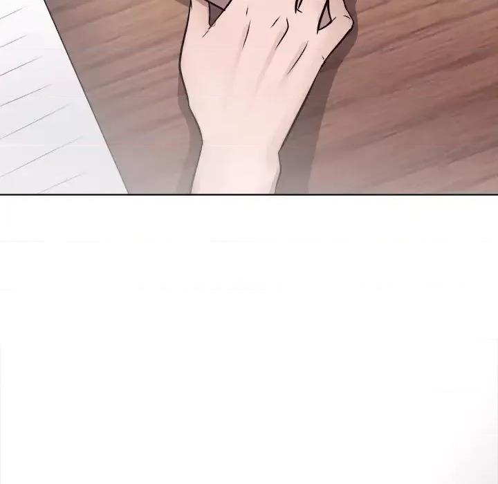 歧途 歧途-第 3 话 第32页