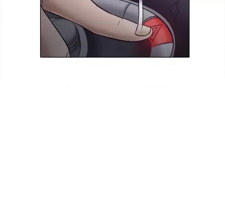 歧途 歧途-第 4 话 第102页