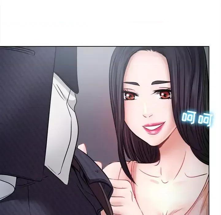 歧途 歧途-第 5 话 第68页