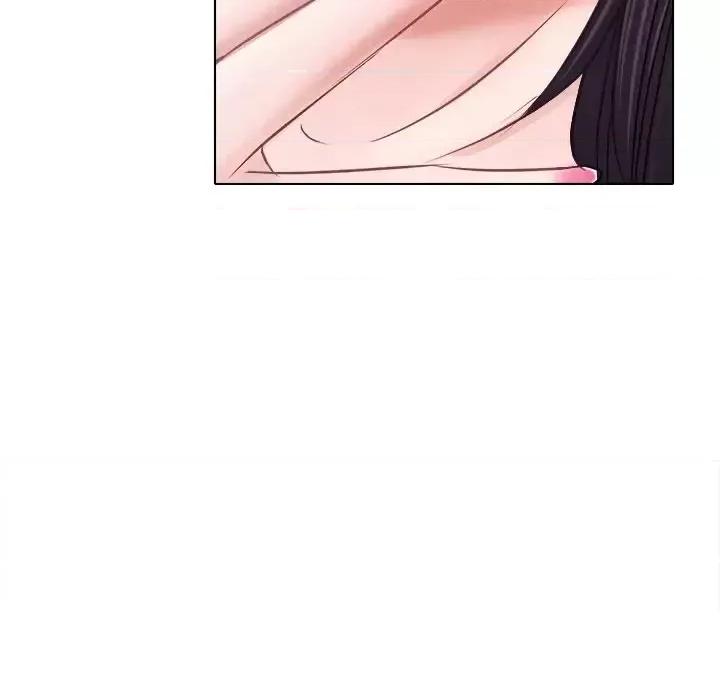 歧途 歧途-第 5 话 第78页