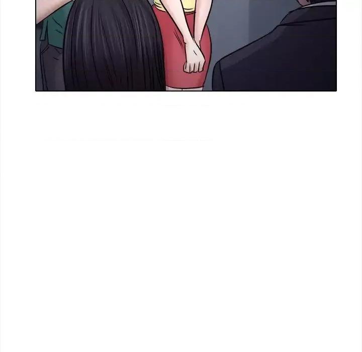 歧途 歧途-第 5 话 第99页