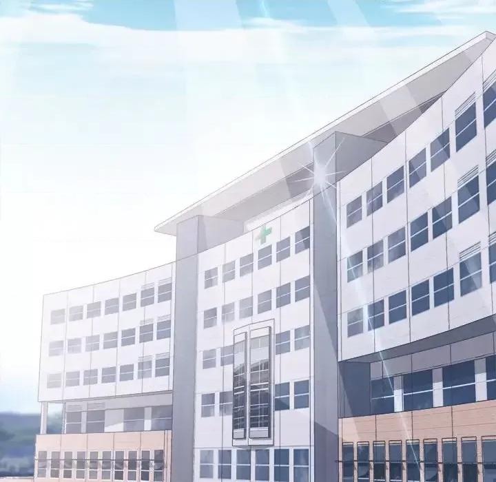 歧途 歧途-第 6 话 第27页