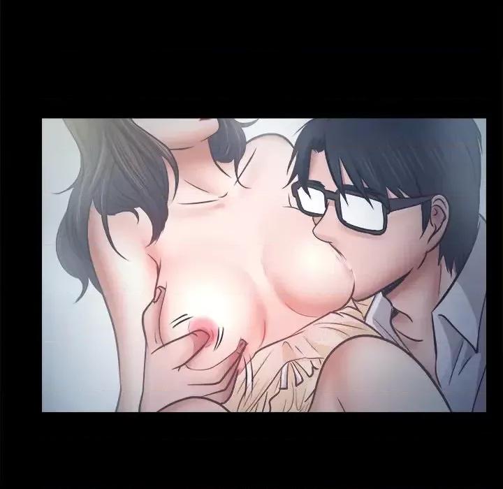 歧途 歧途-第 6 话 第94页
