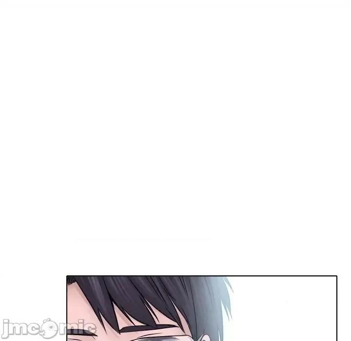 歧途 歧途-第 6 话 第105页