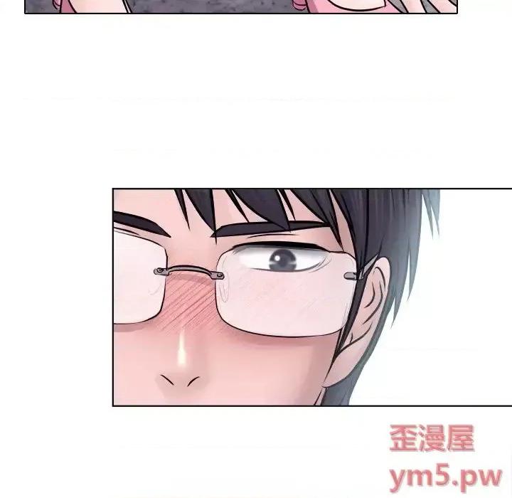 歧途 歧途-第 6 话 第108页