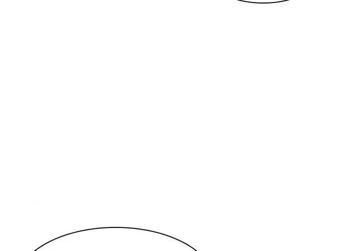 歧途 歧途-第 8 话 第4页