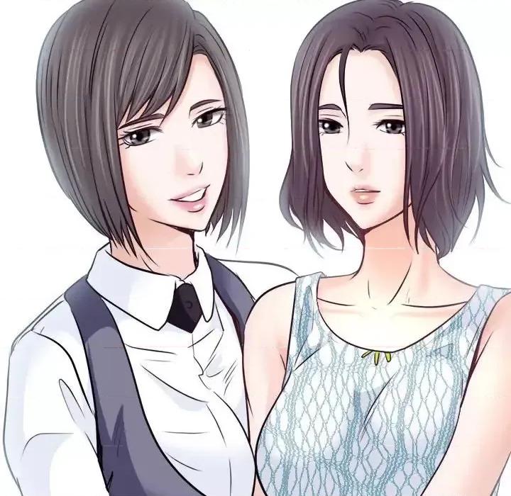 歧途 歧途-第 10 话 第82页