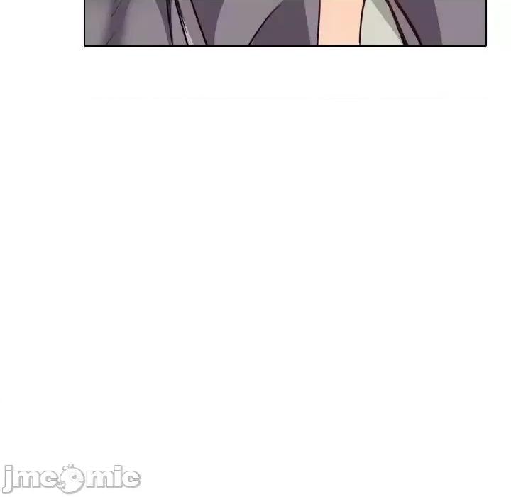 歧途 歧途-第 10 话 第85页