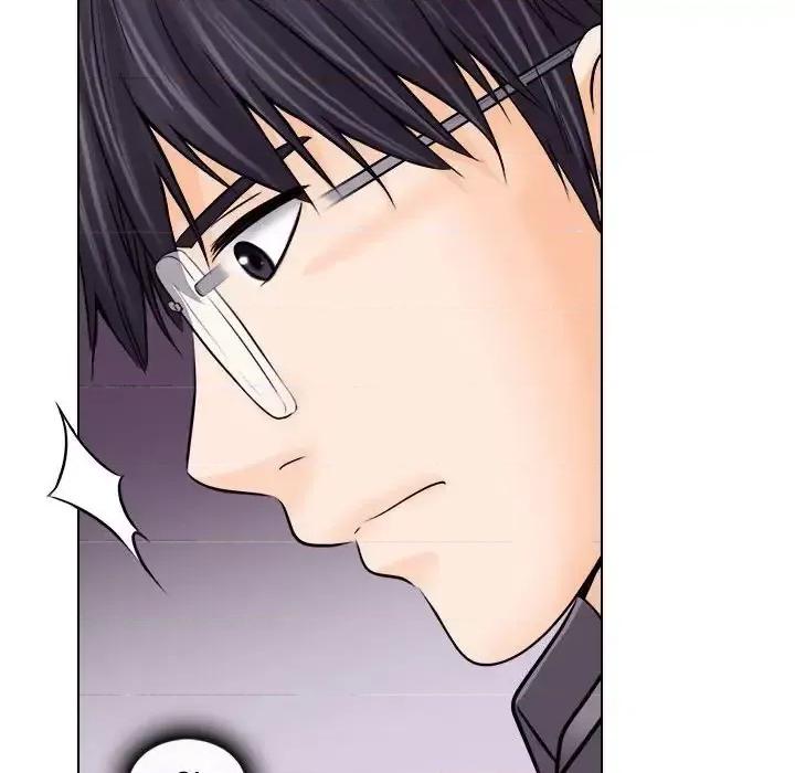 歧途 歧途-第 10 话 第127页