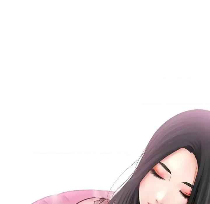 歧途 歧途-第 18 话 第18页