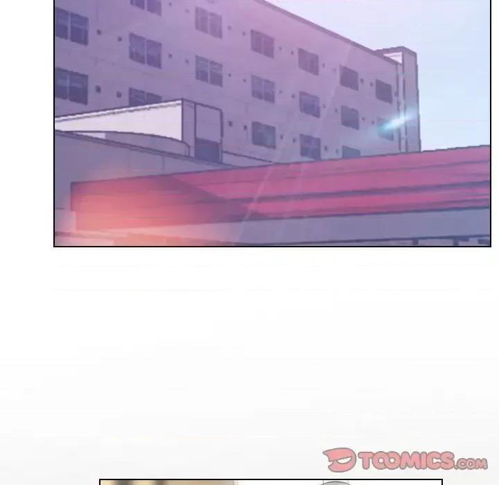 歧途 歧途-第 22 话 第86页