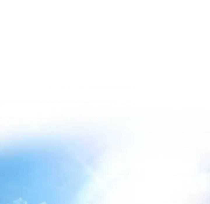歧途 歧途-第 24 话 第21页