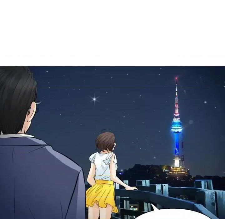 歧途 歧途-第 24 话 第63页