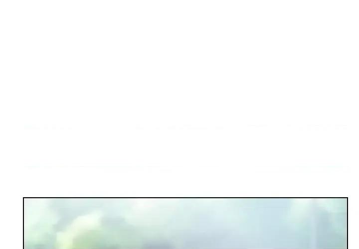 歧途 歧途-第 26 话 第1页