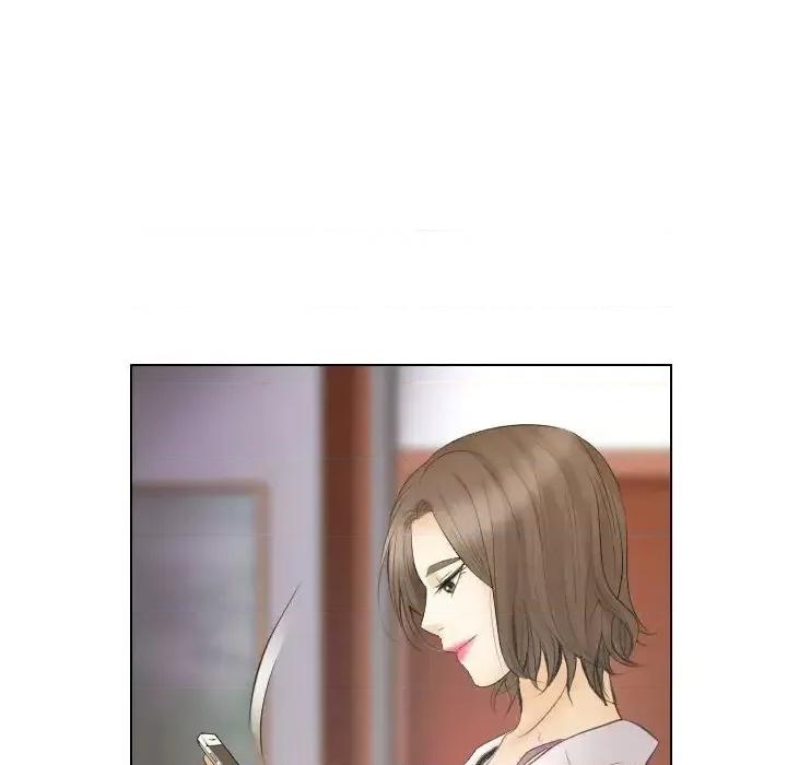 歧途 歧途-第 27 话 第48页