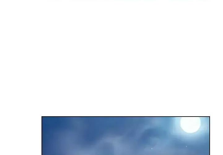 歧途 歧途-第 28 话 第1页