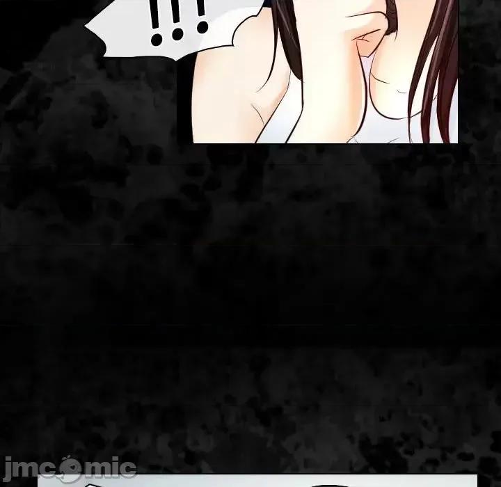 歧途 歧途-第 30 话 第30页