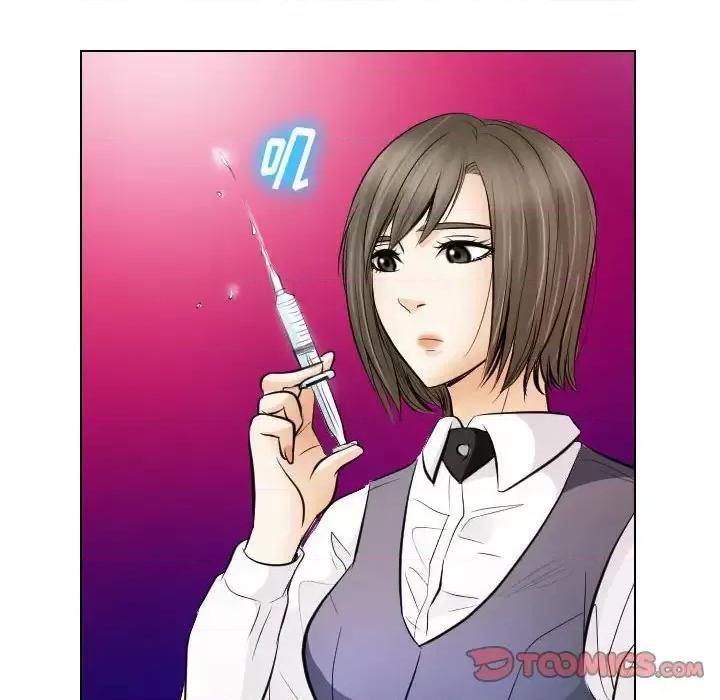歧途 歧途-第 30 话 第62页