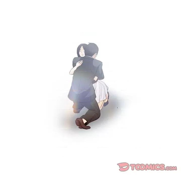 歧途 歧途-第 32 话 第58页