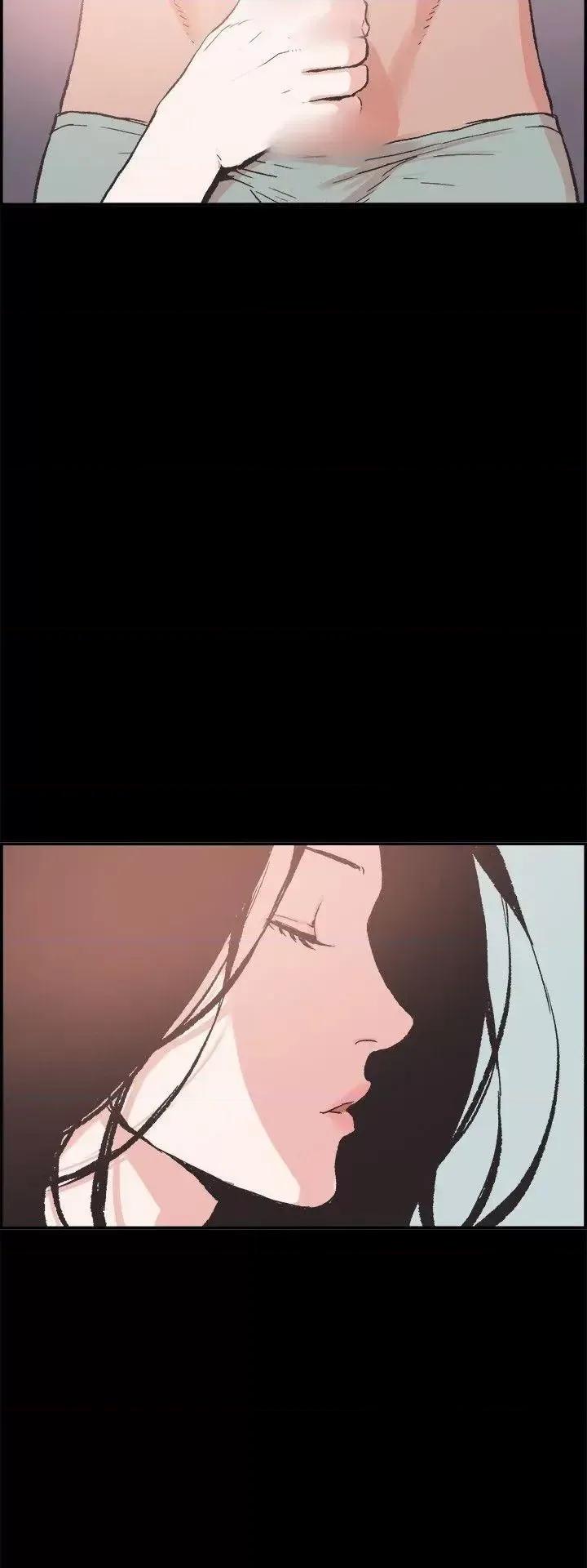 同居 同居(完结)-第6话 第14页