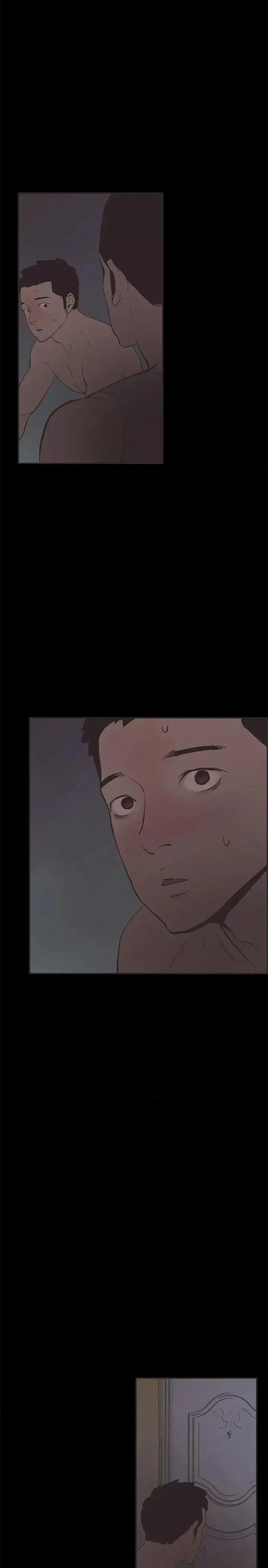 同居 同居(完结)-第33话 第13页