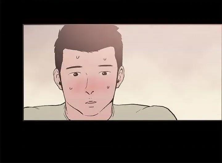同居 同居(完结)-第43话 第3页