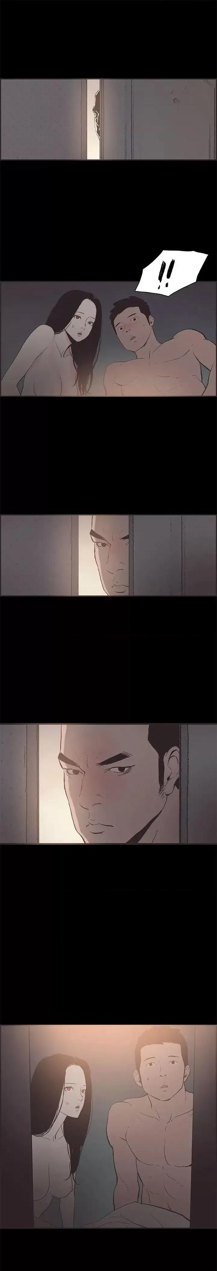 同居 同居(完结)-第48话 第4页
