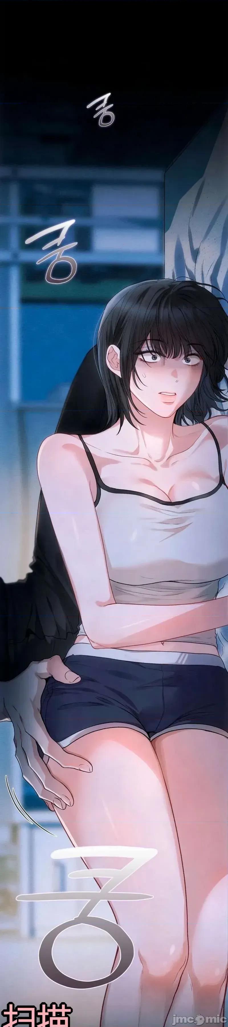 奴隶日记 奴隶日记 第22页