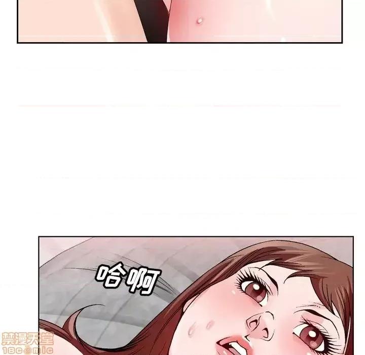 哥哥怀中的初恋 哥哥怀中的初恋 3 第16页