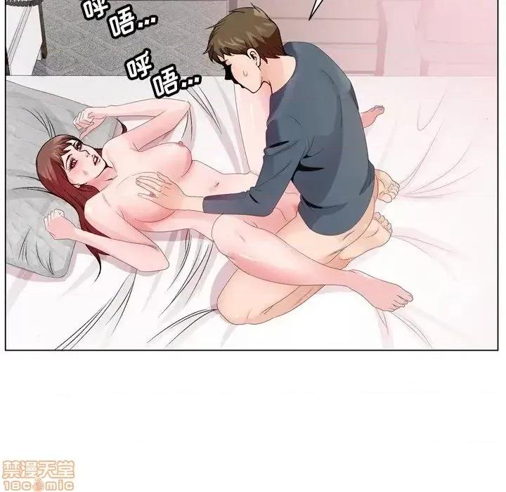 哥哥怀中的初恋 哥哥怀中的初恋 3 第18页