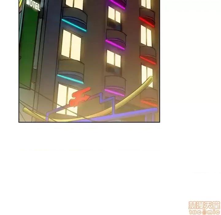 哥哥怀中的初恋 哥哥怀中的初恋 3 第43页