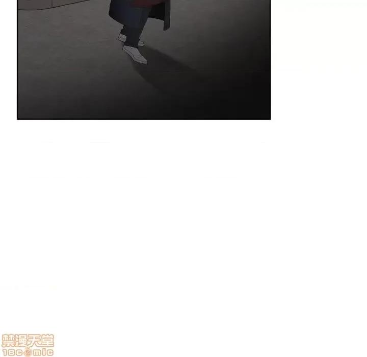哥哥怀中的初恋 哥哥怀中的初恋 3 第45页