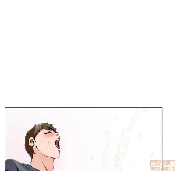 哥哥怀中的初恋 哥哥怀中的初恋 3 第76页