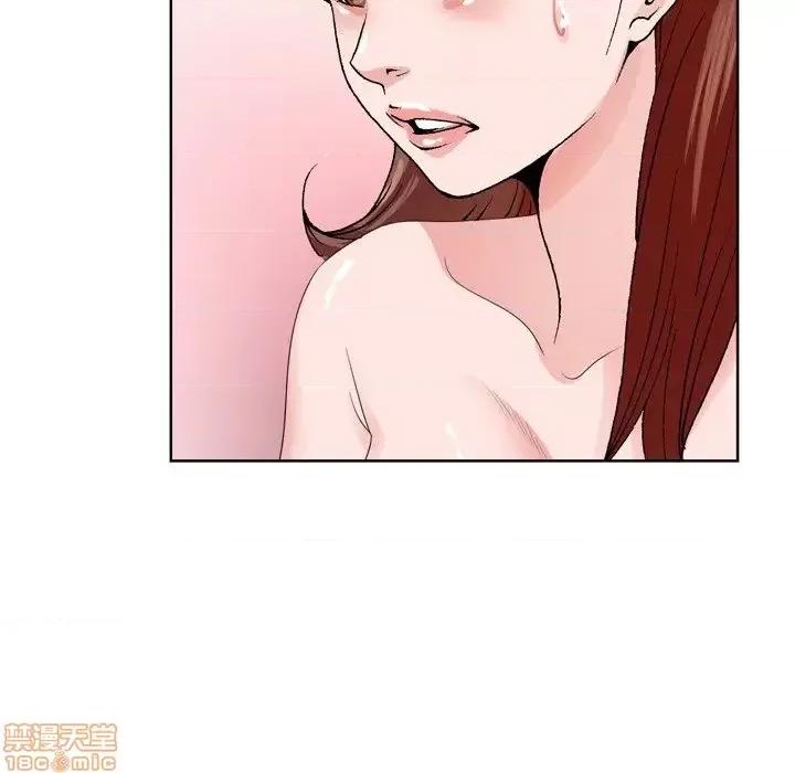 哥哥怀中的初恋 哥哥怀中的初恋 3 第97页